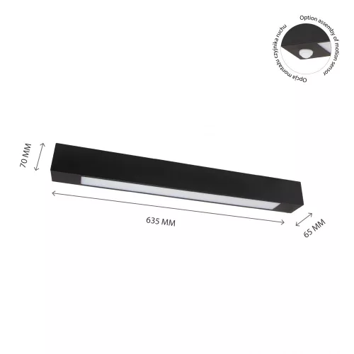 ALLDAY  LED TUBE 600 250V 635X65X70MM BLACK
