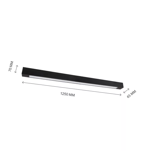 ALLDAY LED TUBE Lineáris lámpa, IP20, fekete