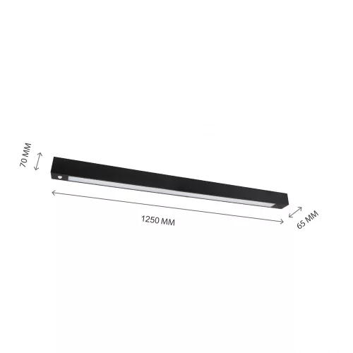 ALLDAY LED TUBE Lineáris lámpa,  IP20, szabályozható, fekete