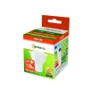 LED GU10 230V 1.5W SMD WW WITH MILKY COVER SPECTRUM