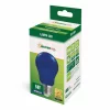 LED GLS A50 E-27 230V 5W BLUE SPECTRUM