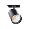 MDD PESO 1 830 19W 230V 40DEG BLACK