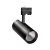 MDR BRANTA 830 19W 230V 60DEG BLACK