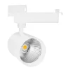MDR GEMINA 2 830 27W 230V 12DEG WHITE CASAMBI