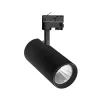 MDR BRANTA LUX 940 22,5W 230V 36DEG BLACK