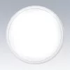 TOM VF 2200 830/35/40/57/65 WH
